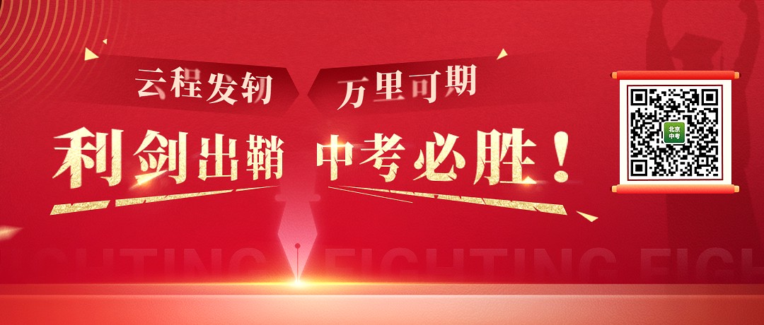 制定篮球交流计划以促进个人技能发展的方法_0