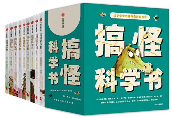 如何制定适合自己的篮球恢复训练计划?_1