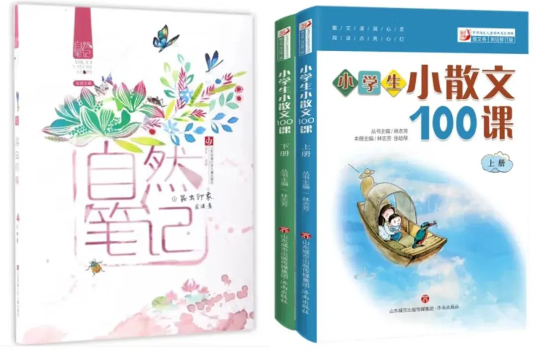 如何制定智能篮球训练计划_1