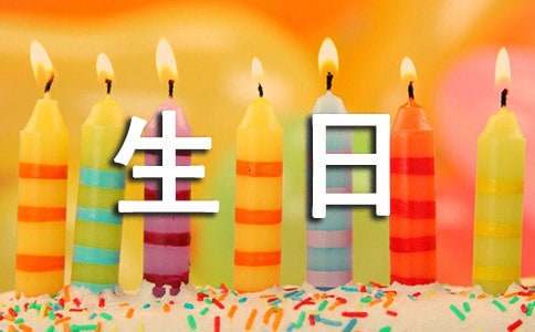 适合不同年龄段篮球爱好者的体能训练方案_0