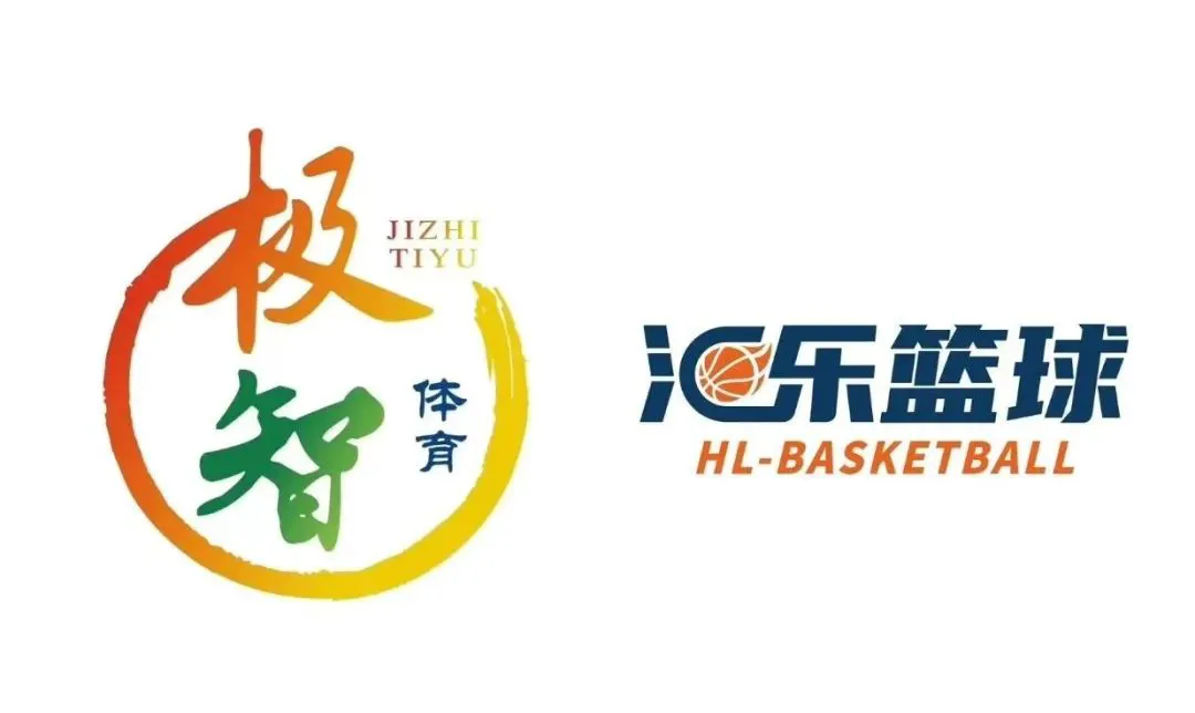 刻苦训练篮球时如何避免受伤的建议_2