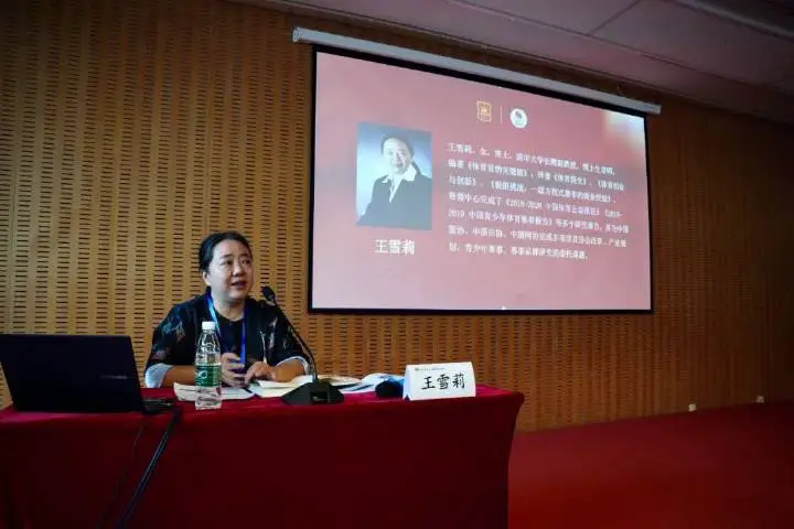 如何在篮球训练营中改善比赛策略?_2