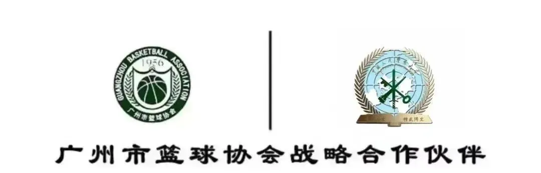 篮球训练营头像_0